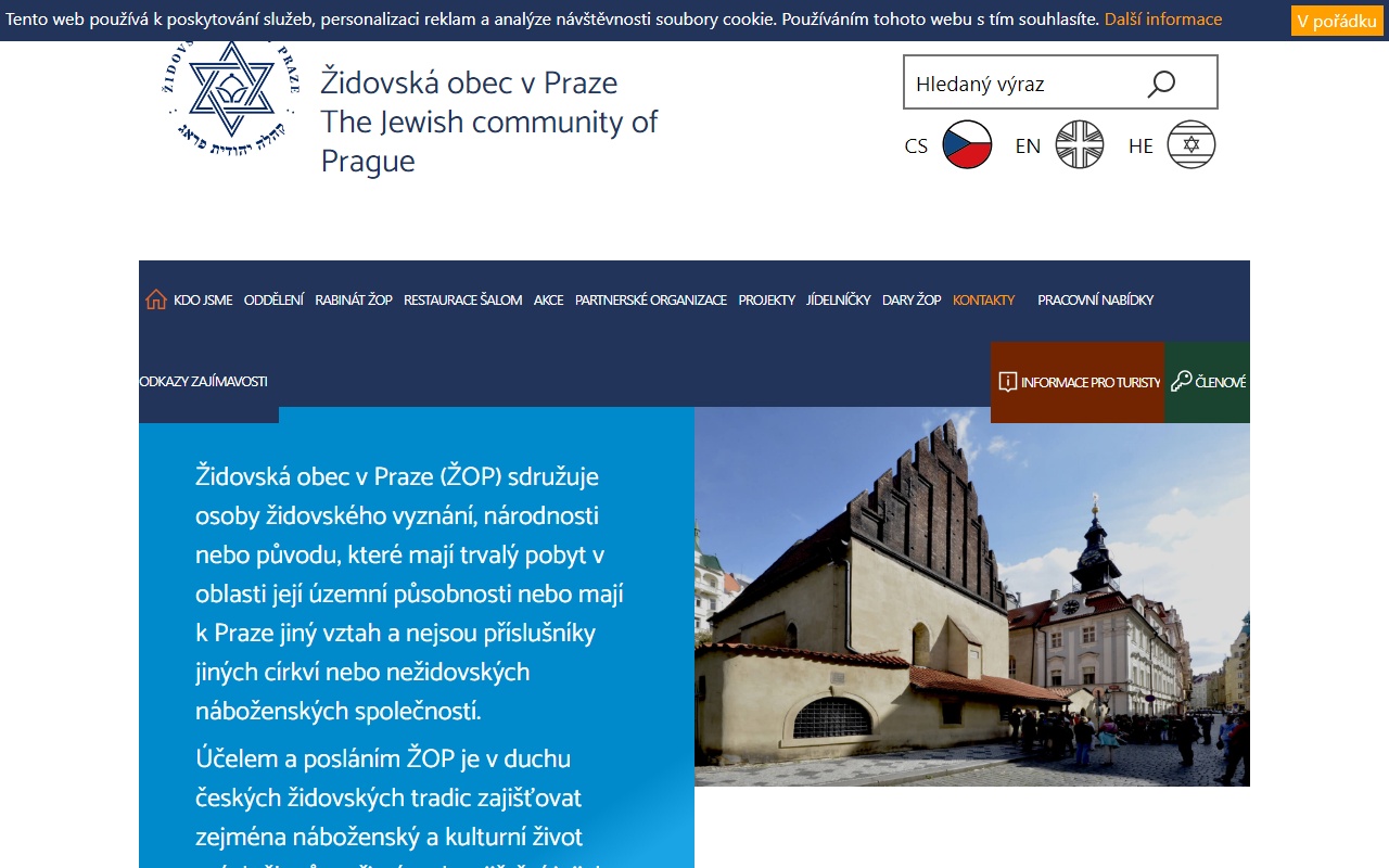Židovská obec v Praze, DSP HAGIBOR